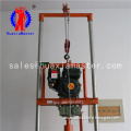 SJQ gasoline engine water well drilling rig/ deep well drill equipment